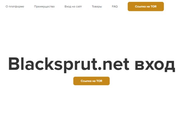 Как пополнять blacksprut blacksprutl1 com